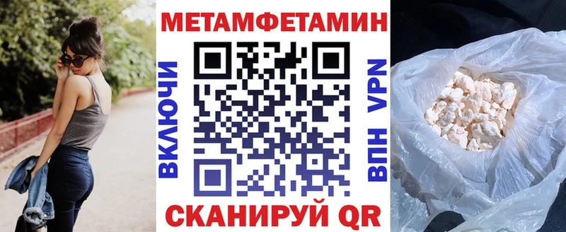 гидра ССЫЛКА  Кодинск  Amphetamine 98%  дарнет шоп 