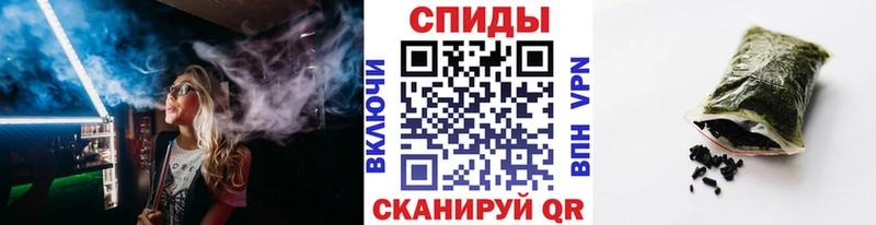 где купить наркоту  Кодинск  Бутират оксана 
