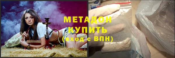 ешки Белоозёрский