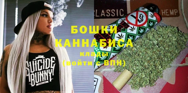 ешки Белоозёрский