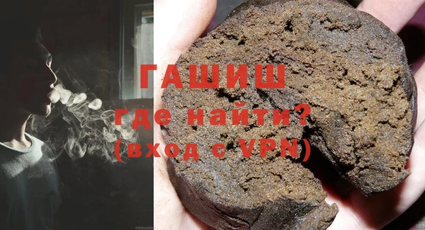 ешки Белоозёрский
