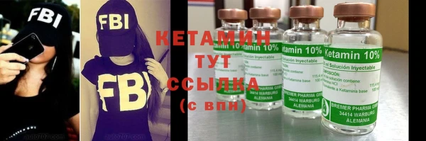 jwh Кодинск