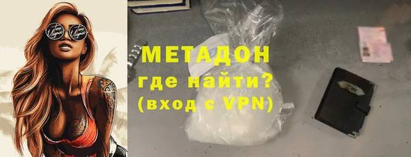 ешки Белоозёрский