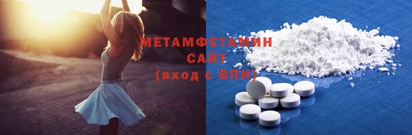 мдпв Беломорск
