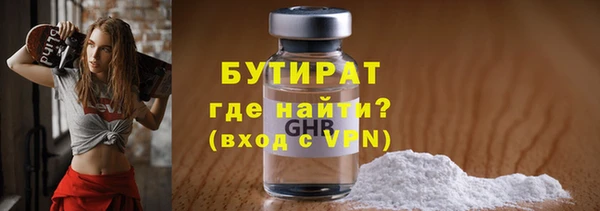 мдпв Беломорск