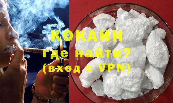 ешки Белоозёрский