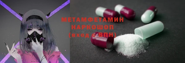 мдпв Беломорск