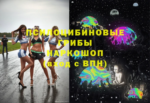меф Баксан