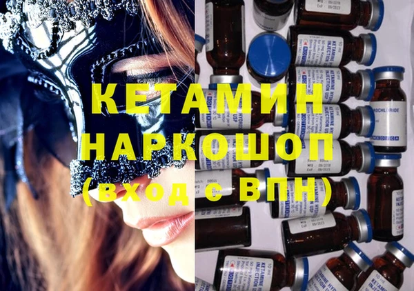 ешки Белоозёрский
