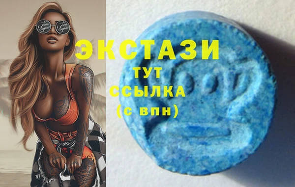 ешки Белоозёрский