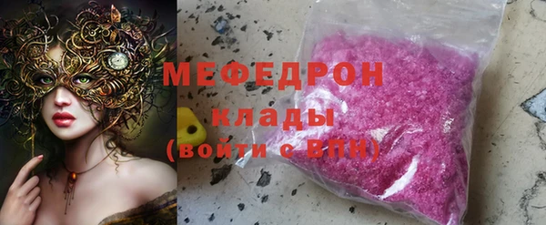 ешки Белоозёрский