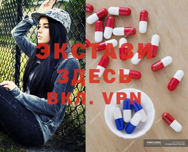 ешки Белоозёрский