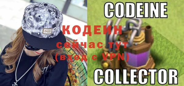 тгк Козловка