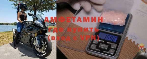 ешки Белоозёрский