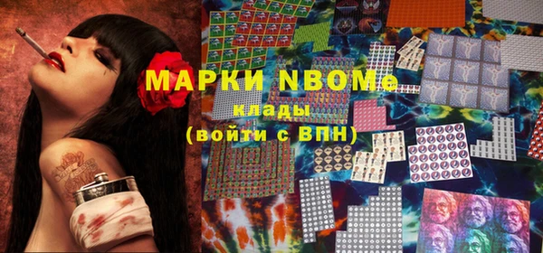 наркотики Козельск