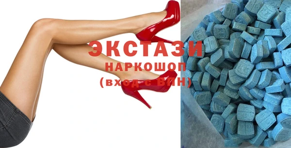 мдпв Беломорск