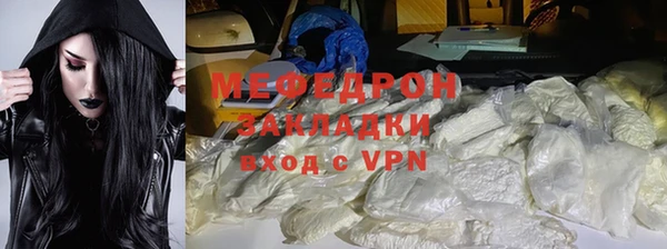 ешки Белоозёрский