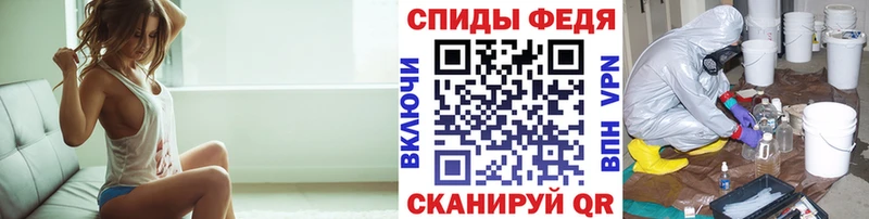 МЕТАМФЕТАМИН Methamphetamine  где купить наркоту  Кодинск 