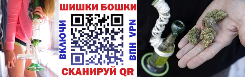 Канабис гибрид  Кодинск 